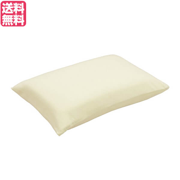 乐天商城 - 【楽天カードでポイント最大11倍！】6/5(金)限定！ゼンケン キュービックボディ枕+消臭枕カバー S-NPC-050-LB 送料無料