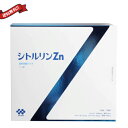 協和発酵バイオ シトルリンZn 30袋(4)
