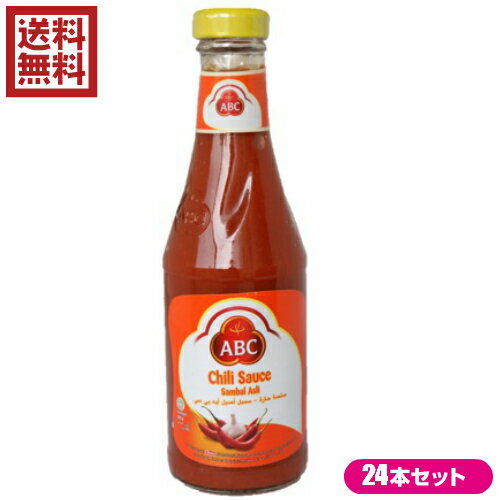 【スーパーSALE！ポイント3倍！】チリソース インドネシア サンバル ABC サンバルアスリ チリソース 335ml 24本セット