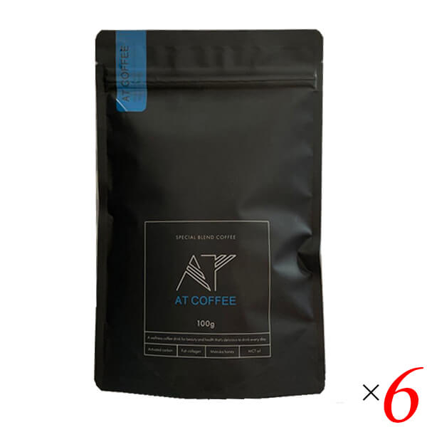AT COFFEE 100g 6袋セット コーヒー ダイエット サプリ