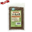 えごま油 国産 オーサワの焙煎えごま 100g
