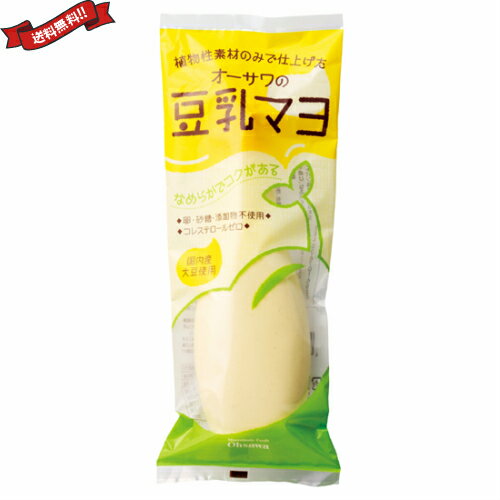 マヨネーズ マクロビ オーサワの豆乳マヨ 300g