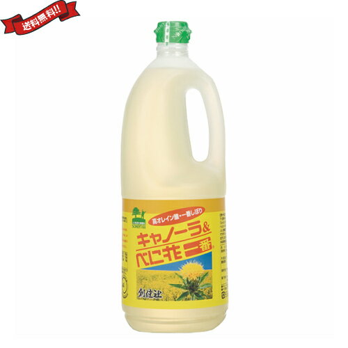 ڥޥ饽ꡪ100ߥݥ󡪳س2ܡۥΡ Ȳ  Ϸ Ρ٤˲ְ 1500g