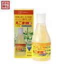 えごま油 圧搾 オメガ3 創健社 えごま一番(デラミボトル) 200g