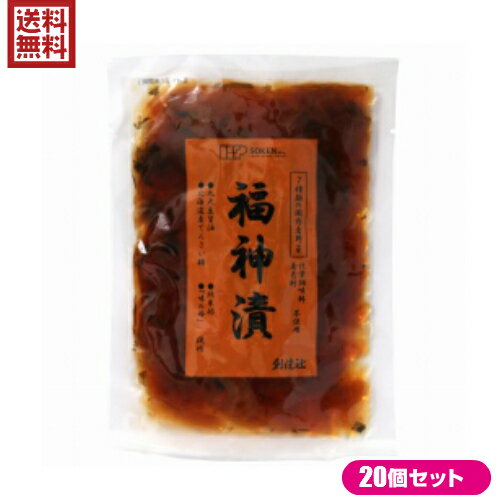 【マラソン限定!ポイント2倍!学割5倍!】福神漬 福神漬け 国産 創健社 福神漬 80g 20袋セット