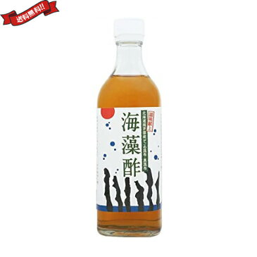 【ポイント6倍】最大34倍！お酢 ドリンク 柿酢 海藻酢 500ml TAC21