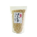 はと麦 ハトムギ hatomugi 太陽食品 は