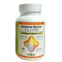 ERINA エリナ イムノバリア 60粒 ビタミンC ケルセチン 亜鉛 ビタミンD サプリメント