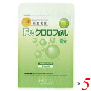 【マラソン限定!ポイント2倍!100円クーポン!】Feクロロフィル 30カプセル 5個セット サプリ 食物繊維 イヌリン 送料無料