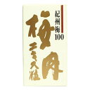 【7/15(火)限定!楽天カードでポイント最大12倍!】梅肉エキス粒 90g 恒食