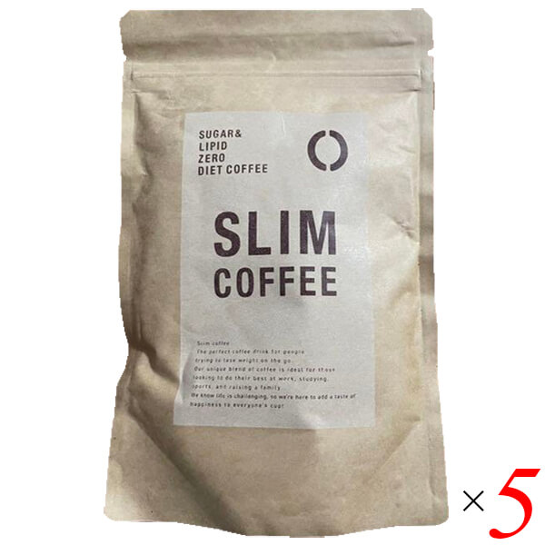 スリムコーヒー SLIM COFEE 100g 5個セット ダイエット ダイエットコーヒー 置き換え 送料無料