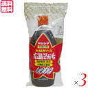 調味料 ヘルシー お好みソース 広島そだち500g 3本セット マルシマ 送料無料