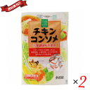 創健社 チキンコンソメ 45g(4.5gx10個)は、チキンの旨み、まろやかなコクと自然なおいしさを凝縮した使いやすい固形コンソメ。 アルミ蒸着個包装なので おいしさ長持ち。 ＜特徴＞ ○チキンの旨み、まろやかなコクと自然なおいしさを凝縮した使いやすい固形コンソメです。本格的洋風料理、中華料理などにご使用いただくと一段とお料理の幅が広がります。 ○チキン（鶏）から作ったエキスをベースに自然なおいしさを追求しました。 ○食塩は、地中海の天日塩を使用しています。 ○化学調味料は使用していません。 ○アルミ蒸着個包装なので、湿気にくく、開封するまでおいしさも保持されています。 ○粉末しょうゆの大豆は遺伝子組換えをしていません。 ○発酵調味料は、小麦を発酵させ、酵母エキスを加えたものです。 ＜創健社について＞ 半世紀を超える歴史を持つこだわりの食品会社です。 創業の1968年当時は、高度経済成長期の中、化学合成された香料・着色料・保存料など食品添加物が数多く開発され、大量生産のための工業的製法の加工食品が急速に増えていました。創業者中村隆男は、自らの病苦を食生活の改善で乗り越えた経験を踏まえて「食べもの、食べ方は、必ず生き方につながって来る。食生活をととのえることは、生き方をととのえることである。」と提唱し、変わり行く日本の食環境に危機感を覚え、より健康に繋がる食品を届けたいと願って創健社を立ち上げました。 初期は、無添加で伝統的な食品を必要とする人に届けるために、やがて栽培方法や飼育方法に配慮した原材料を選ぶようになりました。 化学肥料・農薬の使用に対して農薬不使用・低農薬・有機栽培の原材料を使用し、鶏のケージ飼い問題に対して平飼い卵を採用しました。 また、健康、環境の側面から畜産肉について議論する中、植物素材100%商品を開発するなど、いずれも市場に先駆けいち早く手がけてきました。 いまでこそ持続可能な開発目標（SDGs）として取り上げられているようなテーマを、半世紀を超える歴史の中で一貫して追求してまいりました。世の食のトレンドに流されるのではなく、「環境と人間の健康を意識し、長期的に社会がよくなるために、このままでいいのか？」と疑う目を持ち、「もっとこうしたらいいのでは？」と代替案を商品の形にして提案する企業。わたしたちはこの姿勢を「カウンタービジョン・カンパニー」と呼び、これからも社会にとって良い選択をし続ける企業姿勢を貫いて参ります。 ■品名：コンソメ 固形 無添加 創健社 チキンコンソメ 45g(4.5gx10個)送料無料！キューブ スープ チキン ■内容量：45g(4.5gx10個)×2 ■原材料名：食塩（イタリア製造）、チキンシーズニングパウダー、オニオンパウダー、チキンパウダー、発酵調味料、チキンオイル、乳糖（アメリカ）、粉末しょうゆ、香辛料、澱粉［馬鈴薯（国内産、欧州他）］ （一部に小麦・乳成分・大豆・鶏肉を含む） ■お召し上がり方：［使用例］（チキンコンソメ1個：4.5gの目安） お湯の目安 ・コンソメスープ 2人分（300ml） ・カレー 4人分（600ml） ・シチュー 4人分（400ml） ・ロールキャベツ2人分（250ml） ・ポトフ 2人分（250ml） ・ピラフ 2人分（米300g、水360ml） ・中華スープ 2人分（400ml） ・チャーハン 2人分（ご飯600g） ○個包装のまま、かるくたたき粉状にしていただきますと、ハンバーグの下味付け、チャーハン・パスタ・ソテーの味付けにもお使いいただけます。※個装の袋を激しくたたくと袋が破れ中身が飛び出してしまう恐れがありますので、少しずつつぶして下さい。 ■メーカー或いは販売者：創健社 ■区分：食品 ■製造国：日本 ■JANコード：4901735018550 ■保存方法：直射日光・高温多湿を避け常温暗所保存 ■注意事項： ○本品製造工場では「卵」・「そば」・「落花生」・「えび」・「かに」を含む製品を生産しています。 ○発酵調味料は、小麦を発酵させ、酵母エキスを加えたものです。 ○粉末しょうゆの大豆は、遺伝子組換えしていません。【免責事項】 ※記載の賞味期限は製造日からの日数です。実際の期日についてはお問い合わせください。 ※自社サイトと在庫を共有しているためタイミングによっては欠品、お取り寄せ、キャンセルとなる場合がございます。 ※商品リニューアル等により、パッケージや商品内容がお届け商品と一部異なる場合がございます。 ※メール便はポスト投函です。代引きはご利用できません。厚み制限（3cm以下）があるため簡易包装となります。 外装ダメージについては免責とさせていただきます。