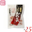 【6/1(日)限定!ポイント最大8倍!】かつお節 おつまみ 丸俊 そのまま食べるかつおスライス 60g 25個セット