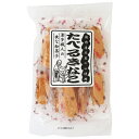 【7/27(日)限定!エントリーでポイント2倍!】かりんとう ギフト 人気 たべるきなこ 100g アヤベ製菓