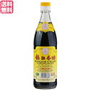 【7/30(水)限定!楽天カードでポイント最大12倍!】黒酢 酢 健康 鎮江香醋 北固山 550ml 送料無料