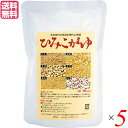 おかゆ お粥 レトルト ひみこがゆ 200g 5個セット TAC21 送料無料