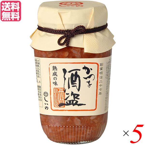 酒盗 かつお アンチョビ しいの食品 かつを酒盗 280g 5...