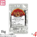 【5/25(日)限定!楽天カード利用でポイント8倍!】ブラックペッパー ホール 黒胡椒 アリサン ブラックペッパー(つぶ)1kg 4袋セット 送料無料