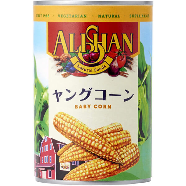 アリサン ヤングコーン缶は、タイのヤングコーンです。 中華の炒め物に入れたり、スープ、サラダにとお好みでアレンジして下さい。 ＜アリサンについて＞ アリサン有限会社が海外からナチュラルフードを日本に紹介し始めたのは1988年。 もともと自分...