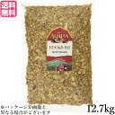 【6/1(日)限定!ポイント最大8倍!】アリサン セイブ・ザ・フォレスト グラノラ 12.7kg(28lb) 大容量 業務用 送料無料