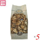 【BF限定!100円クーポン!学割2倍!】ポルチーニ ポルチーニ茸 乾燥ポルチーニ イナウディ 乾燥ポルチーニ 徳用 250g 5袋セット 送料無料