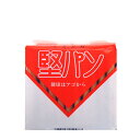 【6/30(月)限定!楽天カード利用でポイント8倍!】堅パン 硬い お菓子 くろがね堅パン10枚入