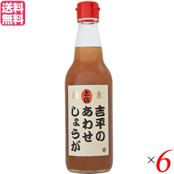 碌礦 ժ 祦 ʿΤ碌礦360ml 6ܥå ̵