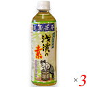 【4/21(日)限定！ポイント3倍！】米ぬか 漬物 素 マルアイ食品 麹屋甚平 浅漬の素(500ml) 3本セット