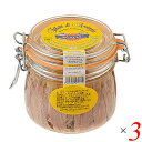 アンチョビ フィレ 缶詰 スカーリアさんのアンチョビ 550g(固形量 350g)3個セット