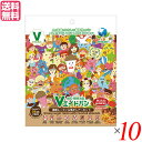 【4/30(火)限定！楽天カードでポイント4倍！】非常食 パン 5年保存 東京ファインフーズ Vエイド保存パン 黒糖レーズン＆焦がしアーモンド 125g 10袋セット 送料無料