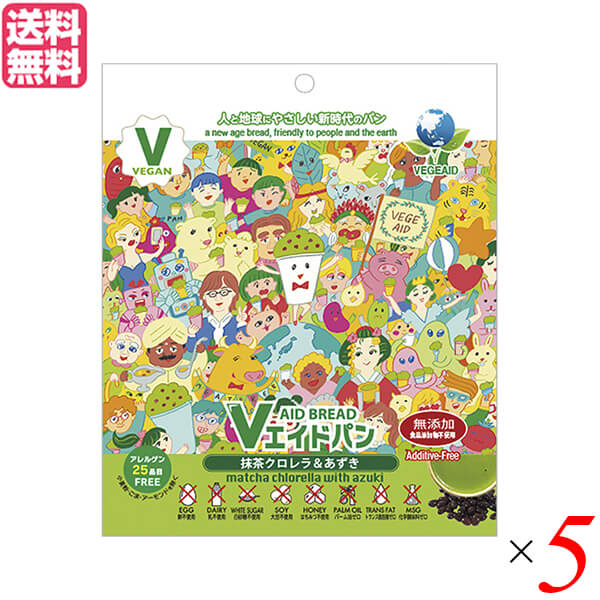 非常食 パン 5年保存 東京ファインフーズ Vエイド保存パン 抹茶クロレラ&あずき 125g 5個セット 送料無料