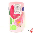 【マラソン限定!100円クーポン!ポイント2倍!】紅茶 アールグレイ ティーバッグ 第3世界ショップ Artisan Tea Earl Grey Thank y...