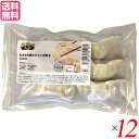 餃子 宇都宮 冷凍 もちもち皮のジャンボ餃子 210g(35gx6個) 12袋セット 送料無料