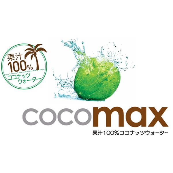 ビューティーワンの【ポイント2倍！】イーグルス勝利！ココナッツウォーター 無糖 ストレート ココマックス cocomax 350mlペット ココナッツウォーター100％ 6個セット｜アングル2