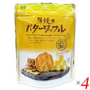 マラソン【ポイント6倍】ワッフル クッキー お菓子 薄焼きバターワッフル 10枚 ×4セット（個包装）千珠庵