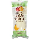 マヨネーズ 有精卵 ムソー 平飼い鶏の有精卵マヨネーズ 290g