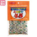 ふりかけ ご飯のお供 創健社 ふりかけ45 32g 送料無料