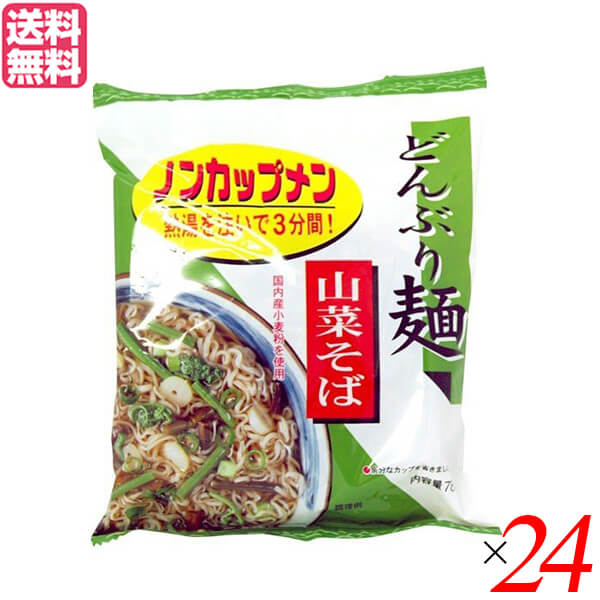 【マラソン限定!ポイント2倍!100円クーポン!】蕎麦 そば インスタント トーエー どんぶり麺・山菜そば 78g 24袋セット 送料無料
