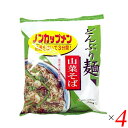 蕎麦 そば インスタント トーエー どんぶり麺・山菜そば 78g 4袋セット