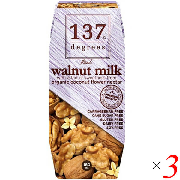 ウォールナッツミルク くるみ 無添加 137degrees(137ディグリーズ）ウォールナッツミルク180ml 3本セット
