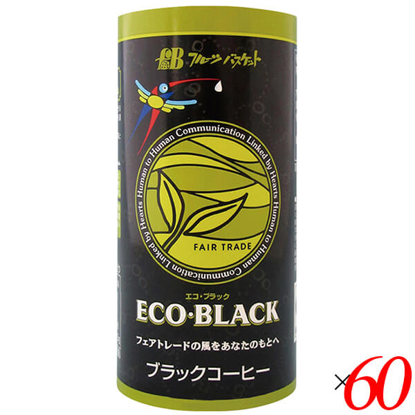 コーヒー 缶コーヒー ブラック ECO・BLACK 195g 60個セット フルーツバスケット 送料無料