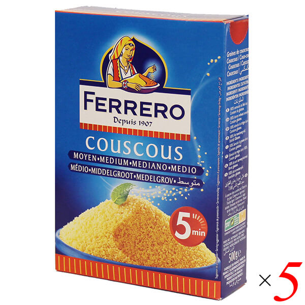 クスクス 中粒 500g 5個セット フェレロ FERRERO パスタ 加熱済み デュラム小麦 送料 ...