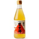 純米酢 お酢 米酢 飯尾醸造 純米富士酢 500ml