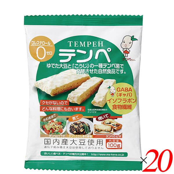 全国お取り寄せグルメ食品ランキング[レトルト食品(121～150位)]第129位