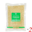 パン粉 国産小麦 天然酵母 ムソー 天然酵母パン粉 150g 2袋セット 送料無料