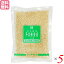 パン粉 国産小麦 天然酵母 ムソー 天然酵母パン粉 150g 5袋セット 送料無料