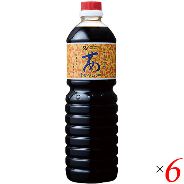 オーサワの茜醤油(ペットボトル)1L 6本セット 送料無料