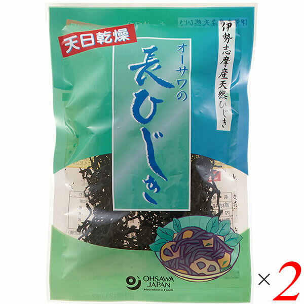 オーサワの長ひじきは伊勢志摩産天然ひじき 食感よく、磯の香り豊か ◆天日干し ◆太い茎の部分を使用 ◆煮物やサラダに ◆食感よく磯の香り豊かな、伊勢志摩産の天然ひじき 伊勢の天然ひじきは、荒磯で揉まれ、干潮時には天日や潮風に晒される厳しい環境で育つため、コシが強く、風味が豊かです。 ◆良質な海藻が育つ、伊勢の海 入江の多いリアス式海岸である伊勢志摩の沿岸部は、太平洋の清浄な海水と、伊勢湾の栄養豊富な海水が絶妙に混ざり合い、良質なひじきが育つ環境が揃っています。 ◆こだわりのひじきを伝統製法で 伊勢の地で受け継がれてきた製法（蒸し製法）により仕上げた、ひじき本来の豊かな磯の風味と旨み、ふっくらと身の詰まった食感をご賞味ください。 ※長ひじきとは？ ひじきの茎の部分を干したもの。歯ごたえが良く、身が詰まっているので、煮含み良いのが特徴。煮物・炒め物はもちろん、サラダにもお薦め。 ＜オーサワジャパン＞ 桜沢如一の海外での愛称ジョージ・オーサワの名を受け継ぐオーサワジャパン。 1945年の創業以来マクロビオティック食品の流通の核として全国の自然食品店やスーパー、レストラン、カフェ、薬局、料理教室、通販業などに最高の品質基準を守った商品を販売しています。 ＜マクロビオティックとは？＞ 初めてこの言葉を聞いた人は、なんだか難しそう…と思うかもしれません。でもマクロビオティックは、本当はとてもシンプルなものです この言葉は、三つの部分からできています。 「マクロ」は、ご存じのように、大きい・長いという意味です。 「ビオ」は、生命のこと。生物学＝バイオロジーのバイオと同じ語源です。 「ティック」は、術・学を表わします。 この三つをつなげると、もう意味はおわかりですね。「長く思いっきり生きるための理論と方法」というわけです！ そして、そのためには「大きな視野で生命を見ること」が必要となります。 もしあなたやあなたの愛する人が今、肉体的または精神的に問題を抱えているとしたら、まずできるだけ広い視野に立って、それを引き起こしている要因をとらえてみましょう。 それがマクロビオティックの出発点です。 ■商品名：ひじき 国産 長ひじき オーサワの長ひじき 伊勢志摩産 無添加 三重 乾物 乾燥ひじき 送料無料 ■内容量：30g×2個セット ■原材料名：ひじき（三重県伊勢志摩産） ■栄養成分表示：1袋(30g)当たり／エネルギー 45kcal／タンパク質 2.8g／脂質 1g／炭水化物 17.5g／食塩相当量 1.4g ■アレルゲン：無 ■メーカー或いは販売者：オーサワジャパン株式会社 ■賞味期限：常温で1年 ■保存方法：常温 ■区分：食品 ■製造国：日本【免責事項】 ※記載の賞味期限は製造日からの日数です。実際の期日についてはお問い合わせください。 ※自社サイトと在庫を共有しているためタイミングによっては欠品、お取り寄せ、キャンセルとなる場合がございます。 ※商品リニューアル等により、パッケージや商品内容がお届け商品と一部異なる場合がございます。 ※メール便はポスト投函です。代引きはご利用できません。厚み制限（3cm以下）があるため簡易包装となります。 外装ダメージについては免責とさせていただきます。