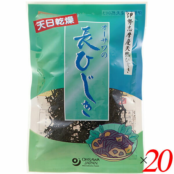 オーサワの長ひじきは伊勢志摩産天然ひじき 食感よく、磯の香り豊か ◆天日干し ◆太い茎の部分を使用 ◆煮物やサラダに ◆食感よく磯の香り豊かな、伊勢志摩産の天然ひじき 伊勢の天然ひじきは、荒磯で揉まれ、干潮時には天日や潮風に晒される厳しい環境で育つため、コシが強く、風味が豊かです。 ◆良質な海藻が育つ、伊勢の海 入江の多いリアス式海岸である伊勢志摩の沿岸部は、太平洋の清浄な海水と、伊勢湾の栄養豊富な海水が絶妙に混ざり合い、良質なひじきが育つ環境が揃っています。 ◆こだわりのひじきを伝統製法で 伊勢の地で受け継がれてきた製法（蒸し製法）により仕上げた、ひじき本来の豊かな磯の風味と旨み、ふっくらと身の詰まった食感をご賞味ください。 ※長ひじきとは？ ひじきの茎の部分を干したもの。歯ごたえが良く、身が詰まっているので、煮含み良いのが特徴。煮物・炒め物はもちろん、サラダにもお薦め。 ＜オーサワジャパン＞ 桜沢如一の海外での愛称ジョージ・オーサワの名を受け継ぐオーサワジャパン。 1945年の創業以来マクロビオティック食品の流通の核として全国の自然食品店やスーパー、レストラン、カフェ、薬局、料理教室、通販業などに最高の品質基準を守った商品を販売しています。 ＜マクロビオティックとは？＞ 初めてこの言葉を聞いた人は、なんだか難しそう…と思うかもしれません。でもマクロビオティックは、本当はとてもシンプルなものです この言葉は、三つの部分からできています。 「マクロ」は、ご存じのように、大きい・長いという意味です。 「ビオ」は、生命のこと。生物学＝バイオロジーのバイオと同じ語源です。 「ティック」は、術・学を表わします。 この三つをつなげると、もう意味はおわかりですね。「長く思いっきり生きるための理論と方法」というわけです！ そして、そのためには「大きな視野で生命を見ること」が必要となります。 もしあなたやあなたの愛する人が今、肉体的または精神的に問題を抱えているとしたら、まずできるだけ広い視野に立って、それを引き起こしている要因をとらえてみましょう。 それがマクロビオティックの出発点です。 ■商品名：ひじき 国産 長ひじき オーサワの長ひじき 伊勢志摩産 無添加 三重 乾物 乾燥ひじき 送料無料 ■内容量：30g×20個セット ■原材料名：ひじき（三重県伊勢志摩産） ■栄養成分表示：1袋(30g)当たり／エネルギー 45kcal／タンパク質 2.8g／脂質 1g／炭水化物 17.5g／食塩相当量 1.4g ■アレルゲン：無 ■メーカー或いは販売者：オーサワジャパン株式会社 ■賞味期限：常温で1年 ■保存方法：常温 ■区分：食品 ■製造国：日本【免責事項】 ※記載の賞味期限は製造日からの日数です。実際の期日についてはお問い合わせください。 ※自社サイトと在庫を共有しているためタイミングによっては欠品、お取り寄せ、キャンセルとなる場合がございます。 ※商品リニューアル等により、パッケージや商品内容がお届け商品と一部異なる場合がございます。 ※メール便はポスト投函です。代引きはご利用できません。厚み制限（3cm以下）があるため簡易包装となります。 外装ダメージについては免責とさせていただきます。